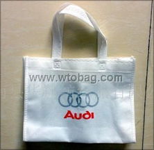 蒼南縣華翔紡織品 專業(yè)供應無紡布袋與紡織品上光皂