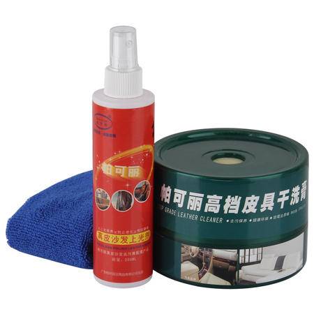 專業皮革與紡織護理指南 從干洗膏到上光皂的全面解析