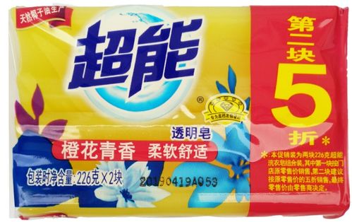 萍鄉低價超能肥皂廠家批發指南 紡織品上光皂的專業選擇