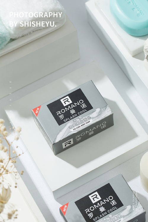 從香皂到紡織品上光皂 沐浴產品與清潔保養的多元選擇